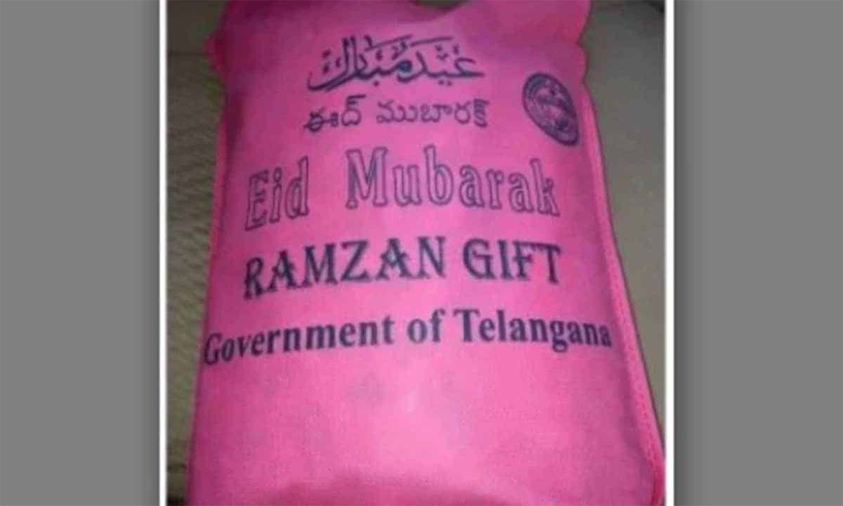 Congress Asks TS Govt To Distribute Ramzan-Pack Poor Muslims