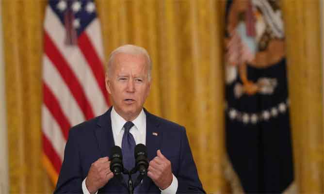 Kabul Blast 60 Killed, Biden Warns Bomber