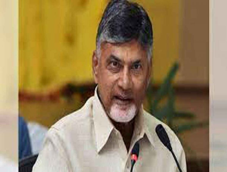 Chandrababu Naidu Reveals Reason Behind Demand Of Merged Village People ...