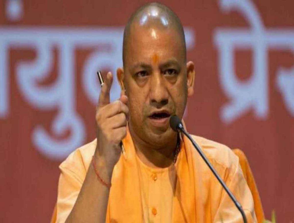 CM Yogi Adityanath Greets People on Navratri