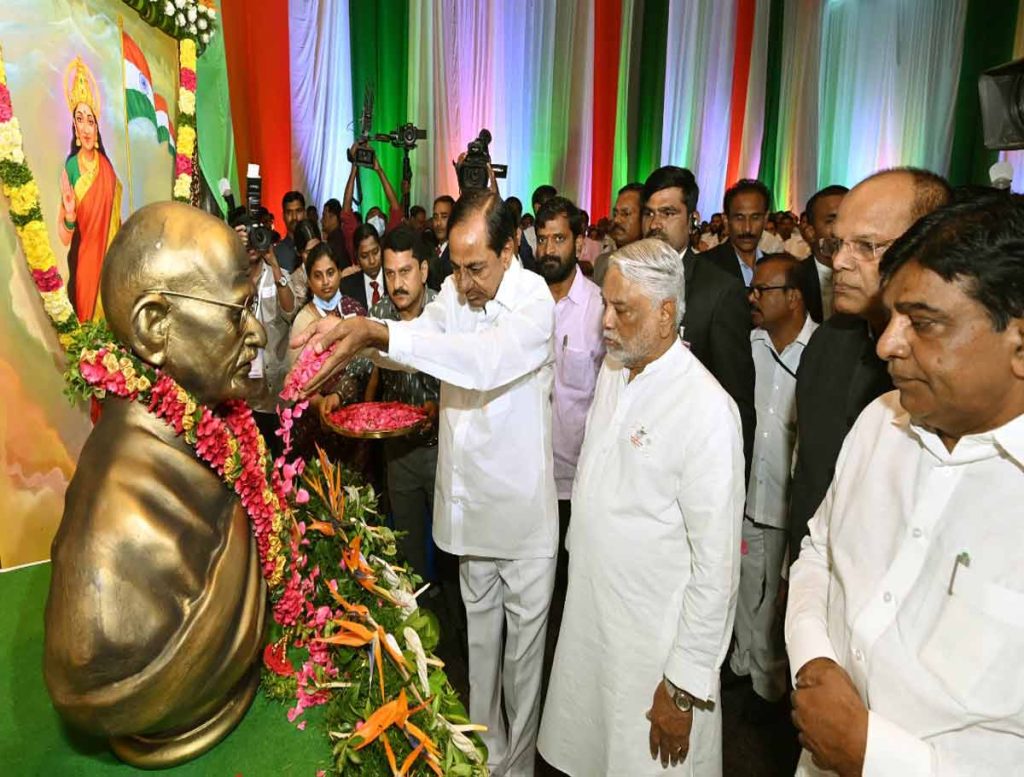 CM KCR Launches Swatantra Bharatha Vajrotsavalu Celebrations