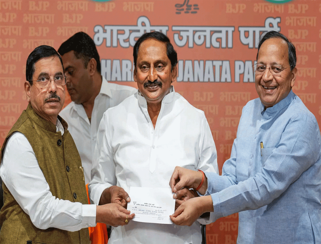 Ex-Congress Leader N Kiran Kumar Reddy Joins BJP Party