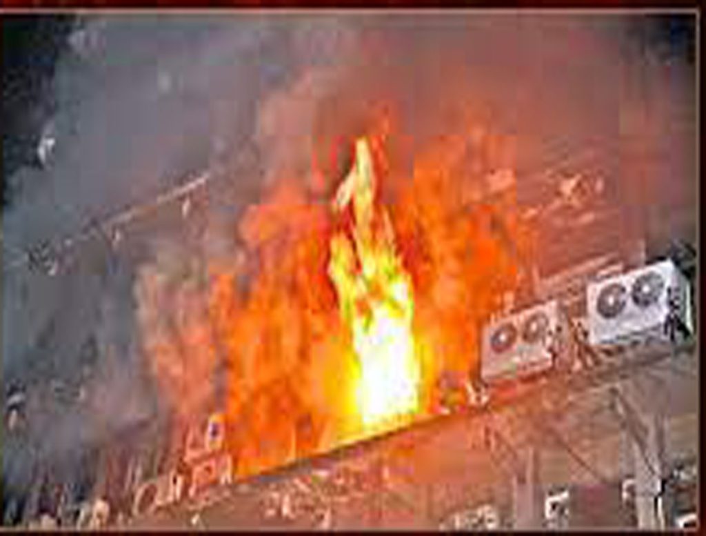 Massive Fire at Tent House at Begum Bazaar