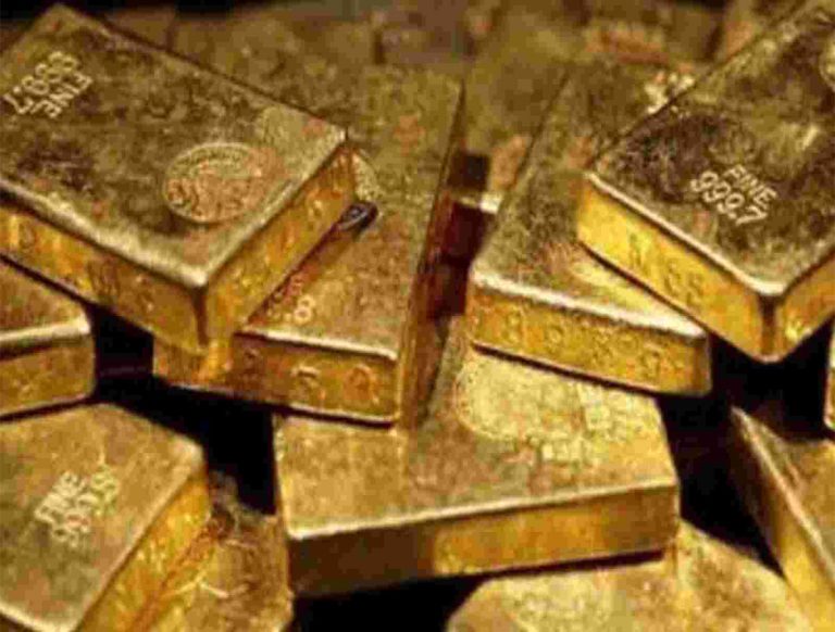 Gold Price Surged In Hyderabad Today | HydNow