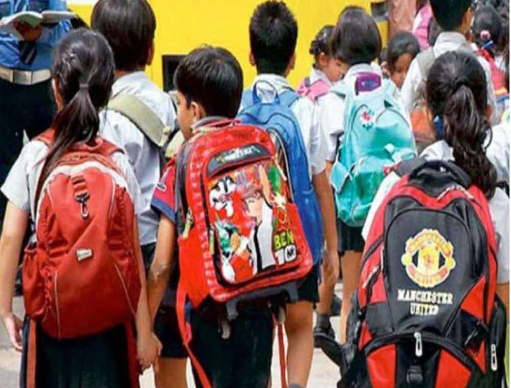 Half Day Classes in Schools Extend till June 24 in AP