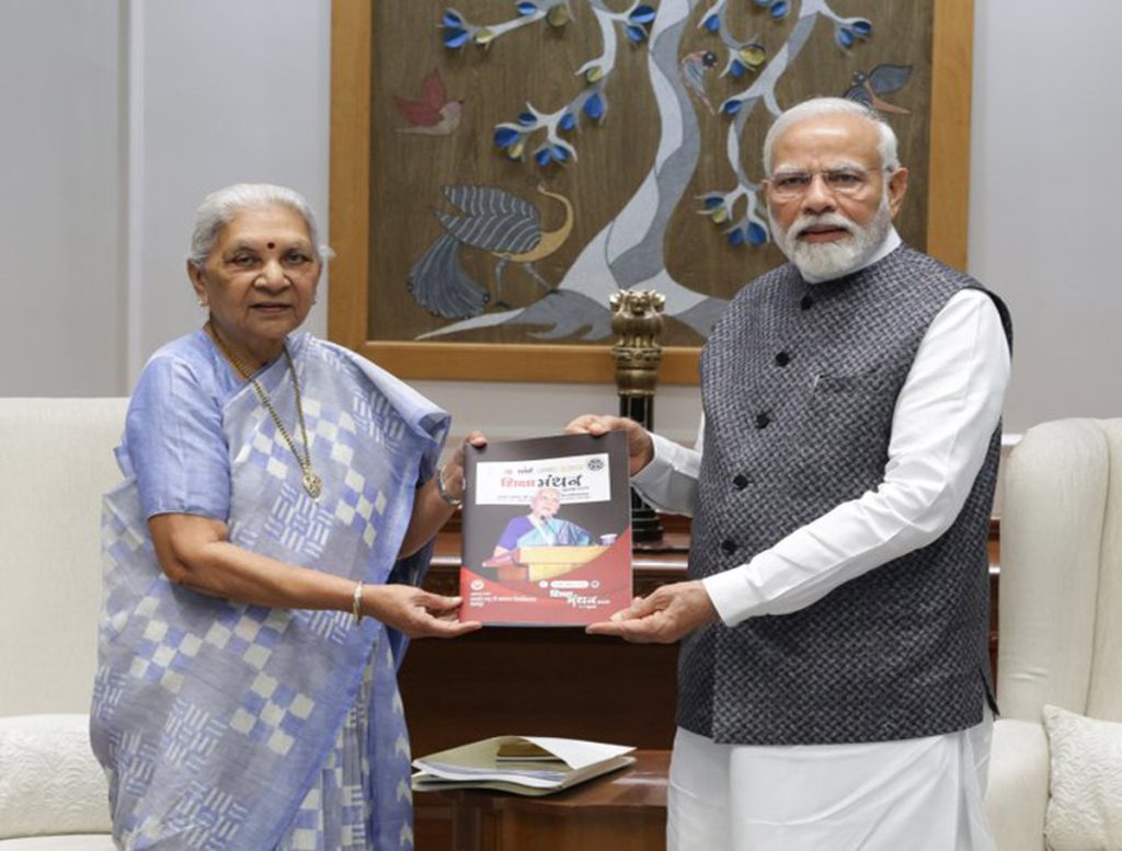 Uttar Pradesh Governor Calls on PM