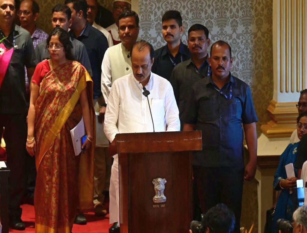 Ajit Pawar Takes Oath As Deputy Chief Minister