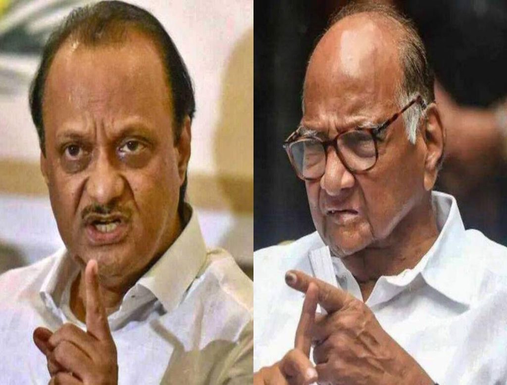 Ajit Pawar Lashes Out At Sharad Pawar