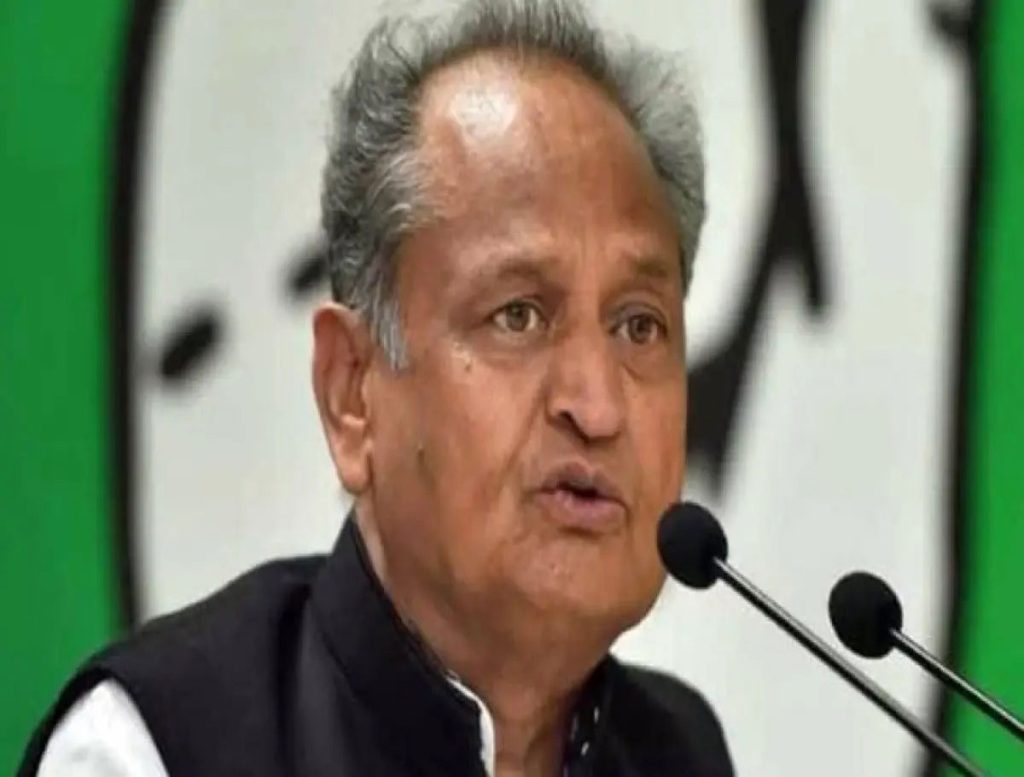 helicopter-of-cm-gehlot-was-not-allowed-for-going-sikar-hydnow