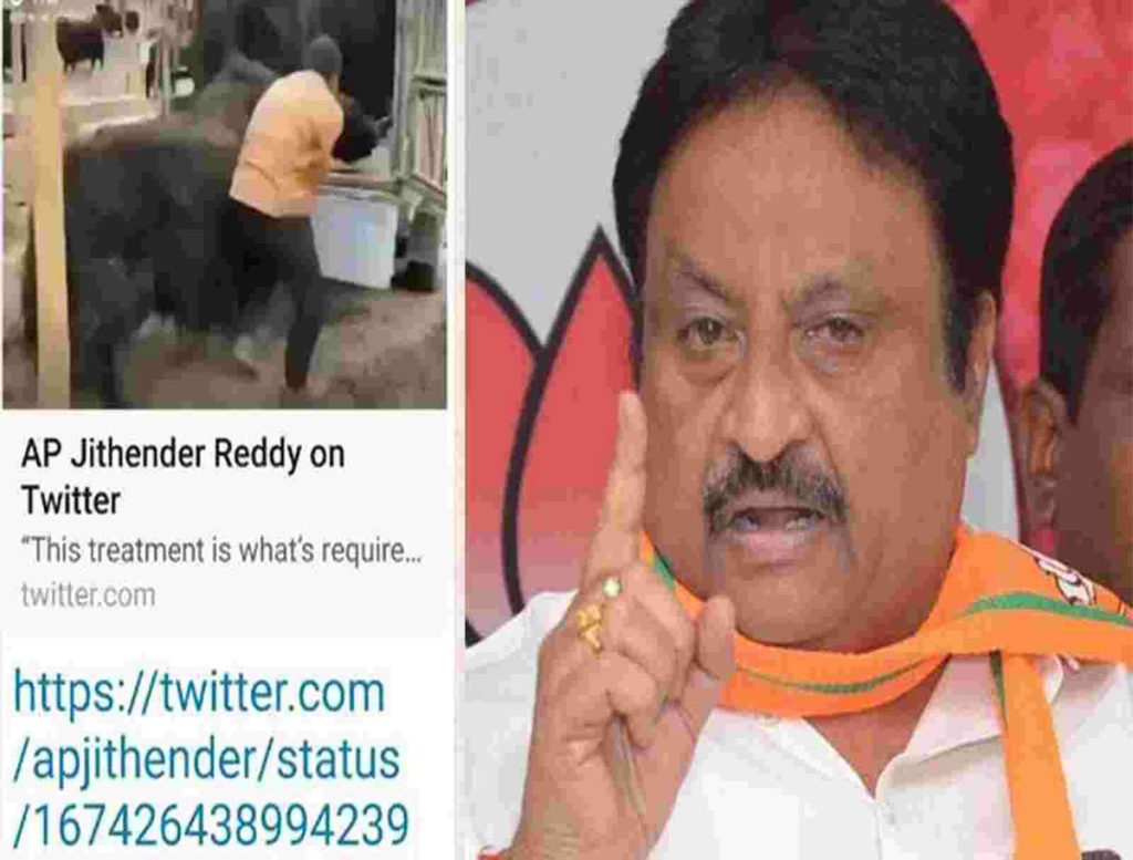 Jithender Reddy Posts A Satirical Tweet