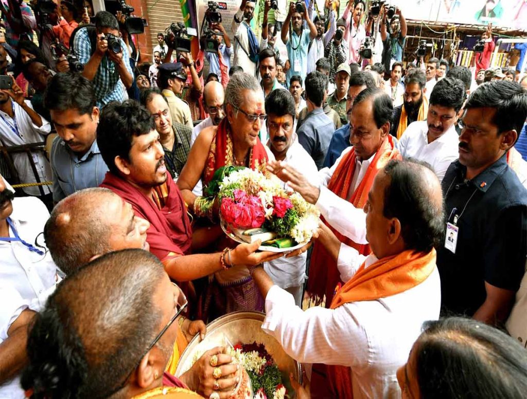 CM KCR Takes Part In Secunderabad Ujjaini Bonalu