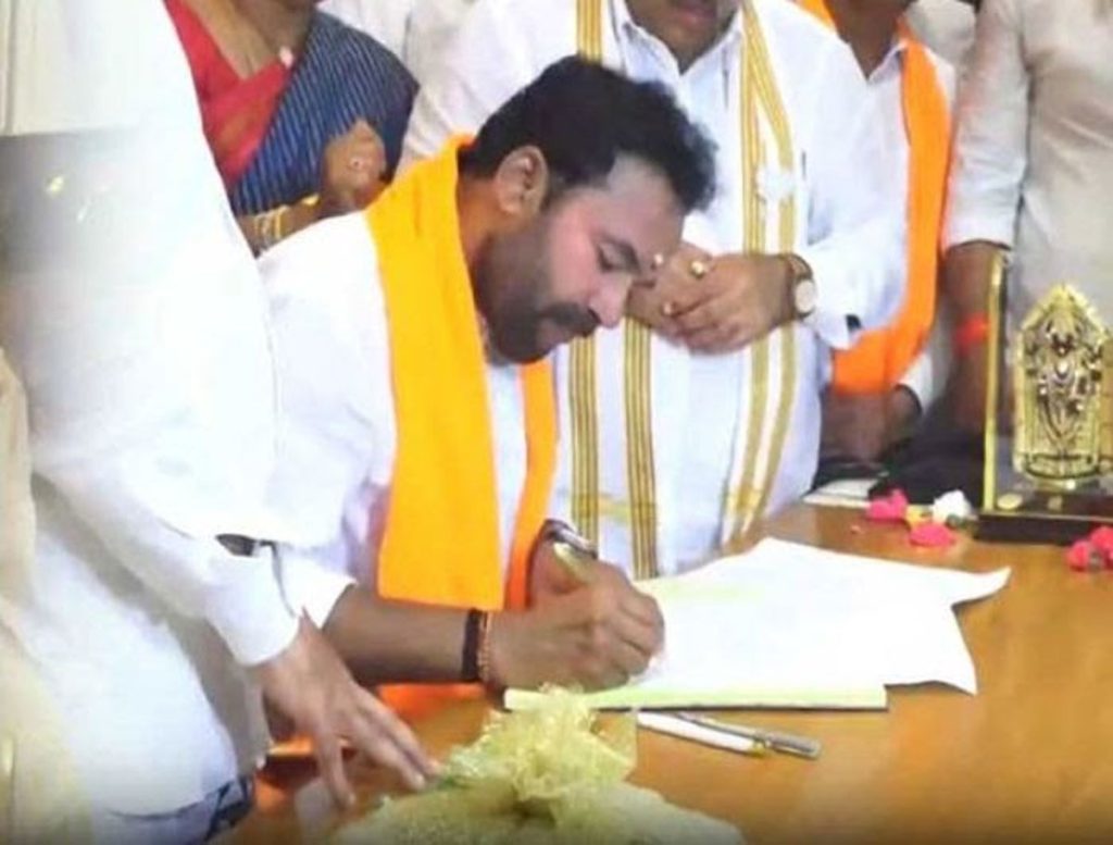 Kishan Reddy Sworn In As Telangana BJP Chief