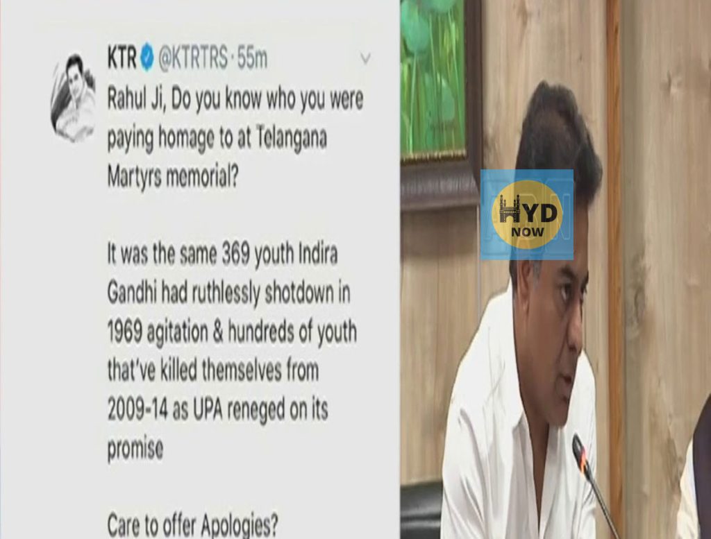 Minister KTR Responds to Rahul Gandhi's Tweet