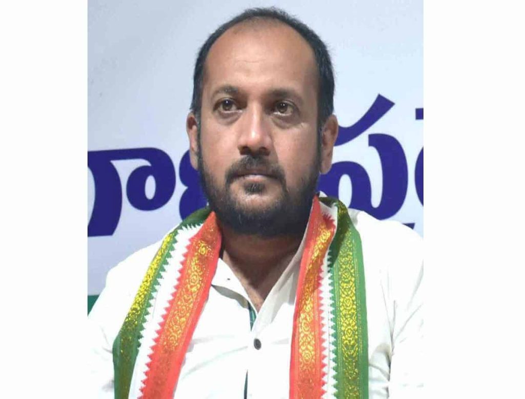 Congress Party Slams GHMC and AIMIM