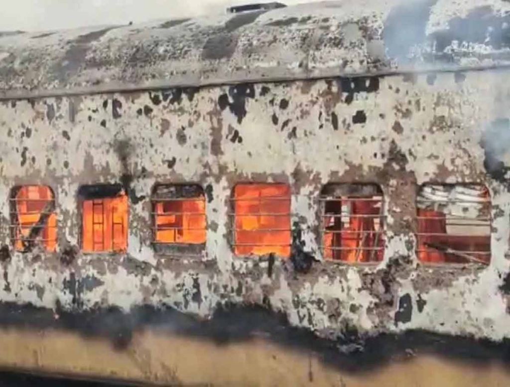 Massive Fire In The Falaknuma Super Fast Express Train