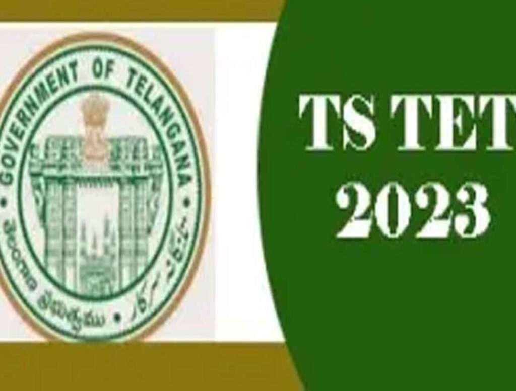 Notification For TET Released Once Again In Telangana HydNow