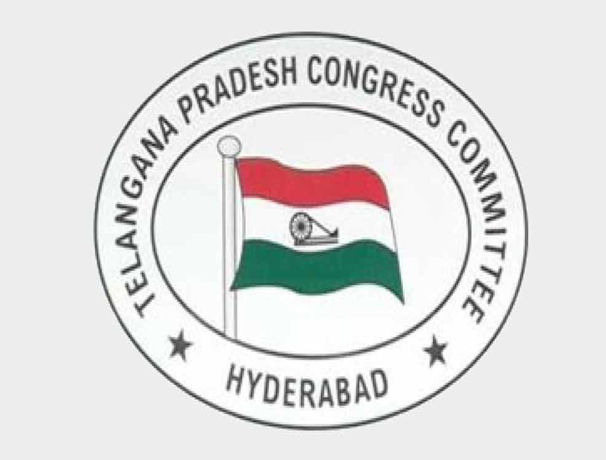 TPCC Election Committee Meeting Has Postponed To Sept 3,4