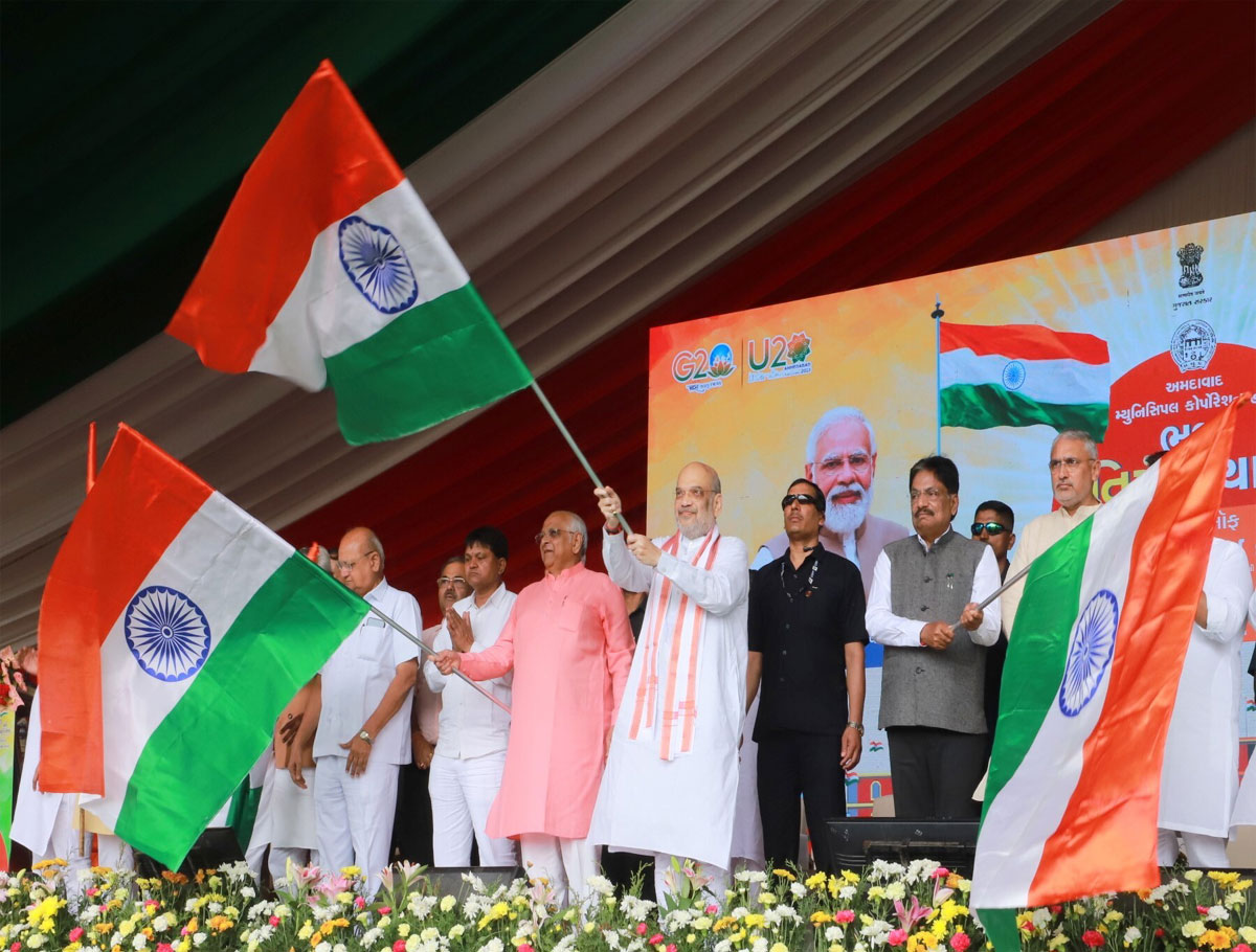 Gujarat: Amit Shah Inaugurates 'Har Ghar Tiranga'