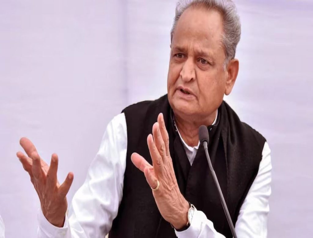 CM Ashok Gehlot Hit Out At Centre