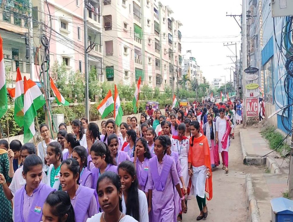 77th Independence Day Celebration At Mahila Dakshita Samiti