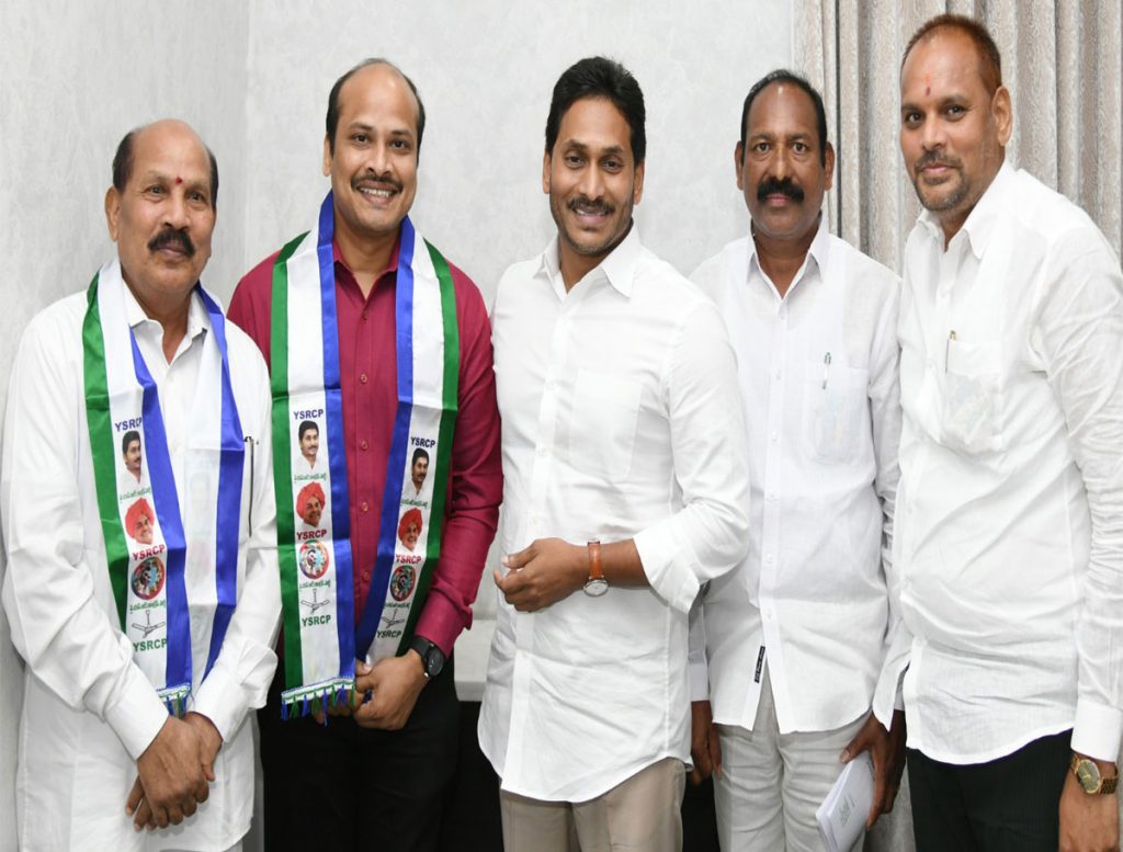 Vizianagaram TDP Leaders Join YSRCP Party