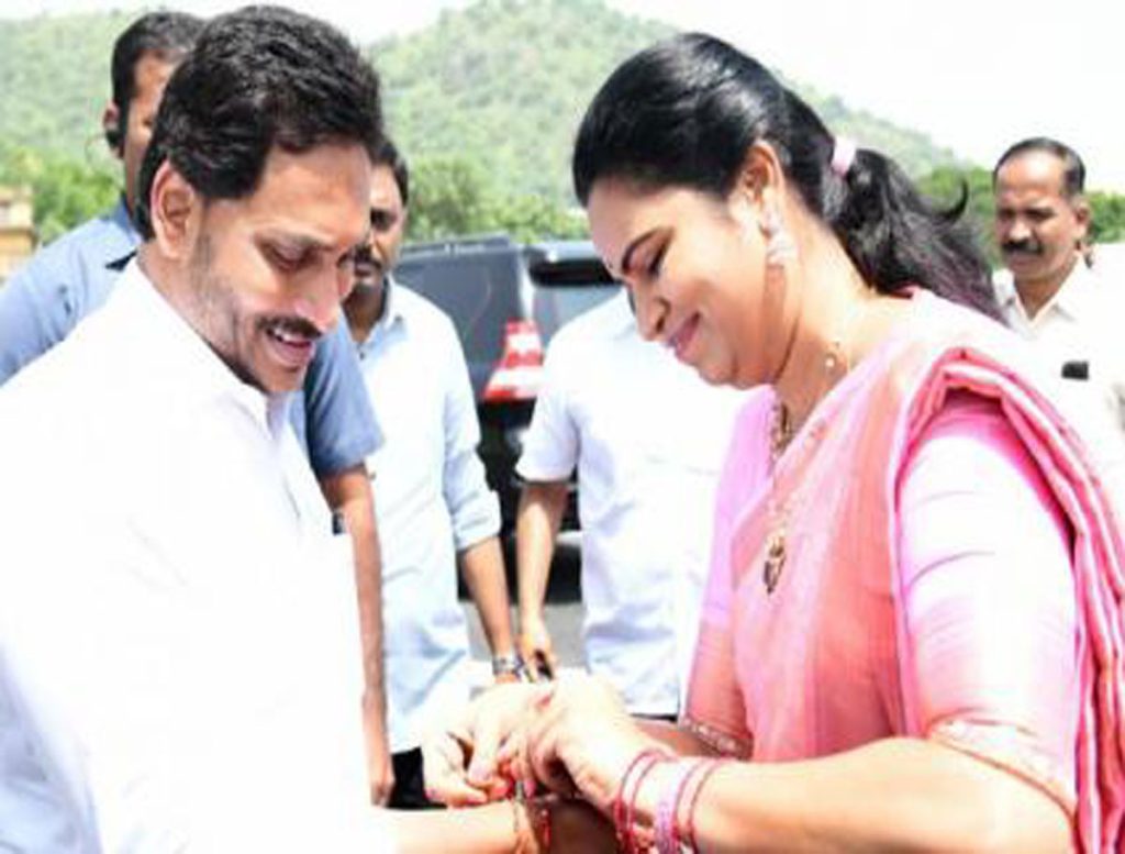 Minister Vidadala Rajini Tied Rakhi to AP CM Jagan