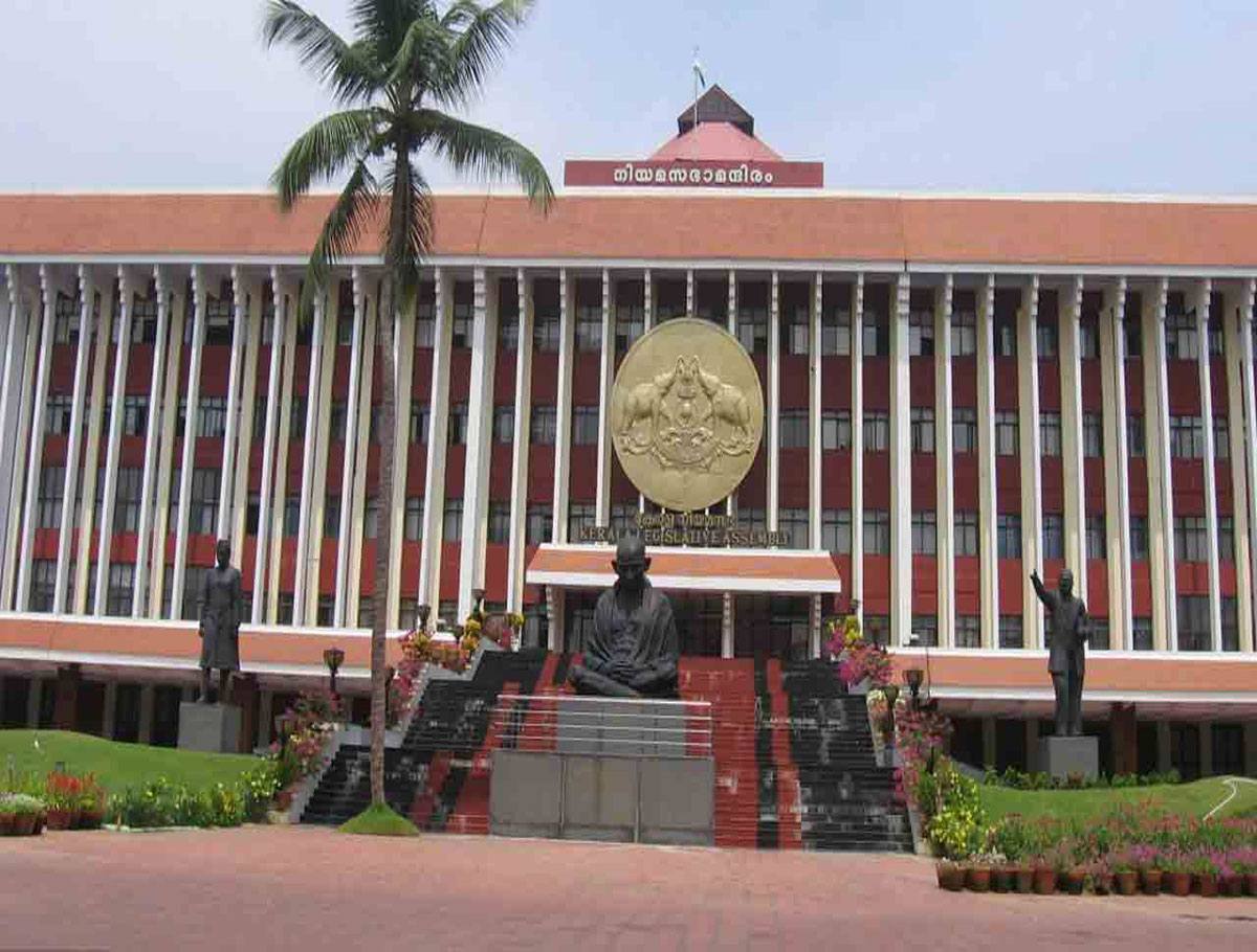 Kerala Assembly Session Commences Today