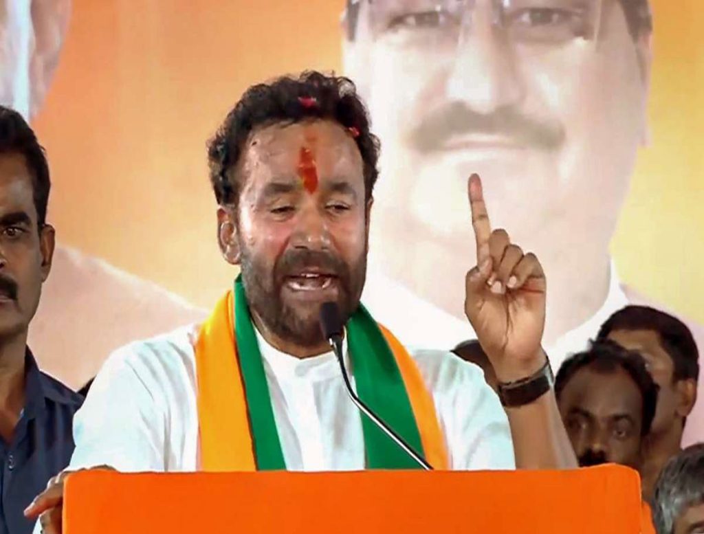 BJP Will Revamp TSPSC Completely Voted To Power: Kishan Reddy