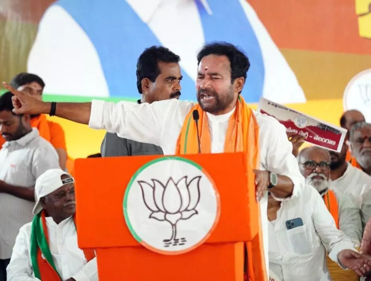 Kishan Reddy Calls for Viswarupa Dharana on Sept 4