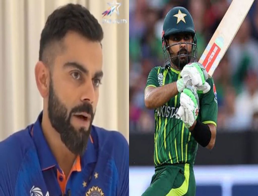 Virat Kohli Hails Babar Azam As One of The Best Batters In The World