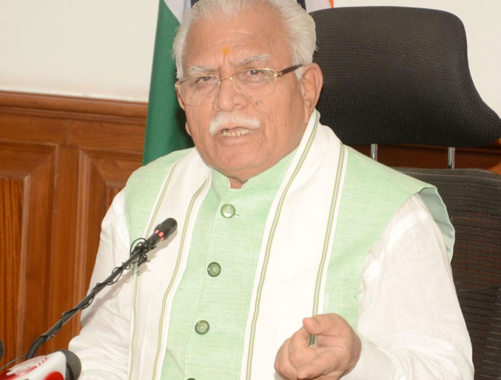 Shooting Ranges To Be Established In Haryana: CM Khattar