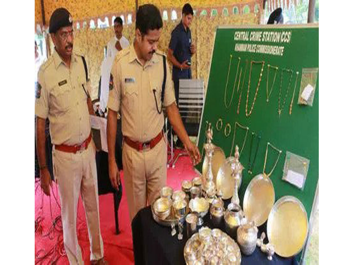 Police Arrested Habitual Offender: Recovered Rs. 18 Lakhs 