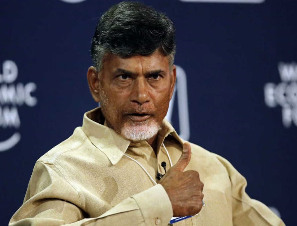 Cyberabad Police Issues Warning Over Pro-Chandrababu Protest 