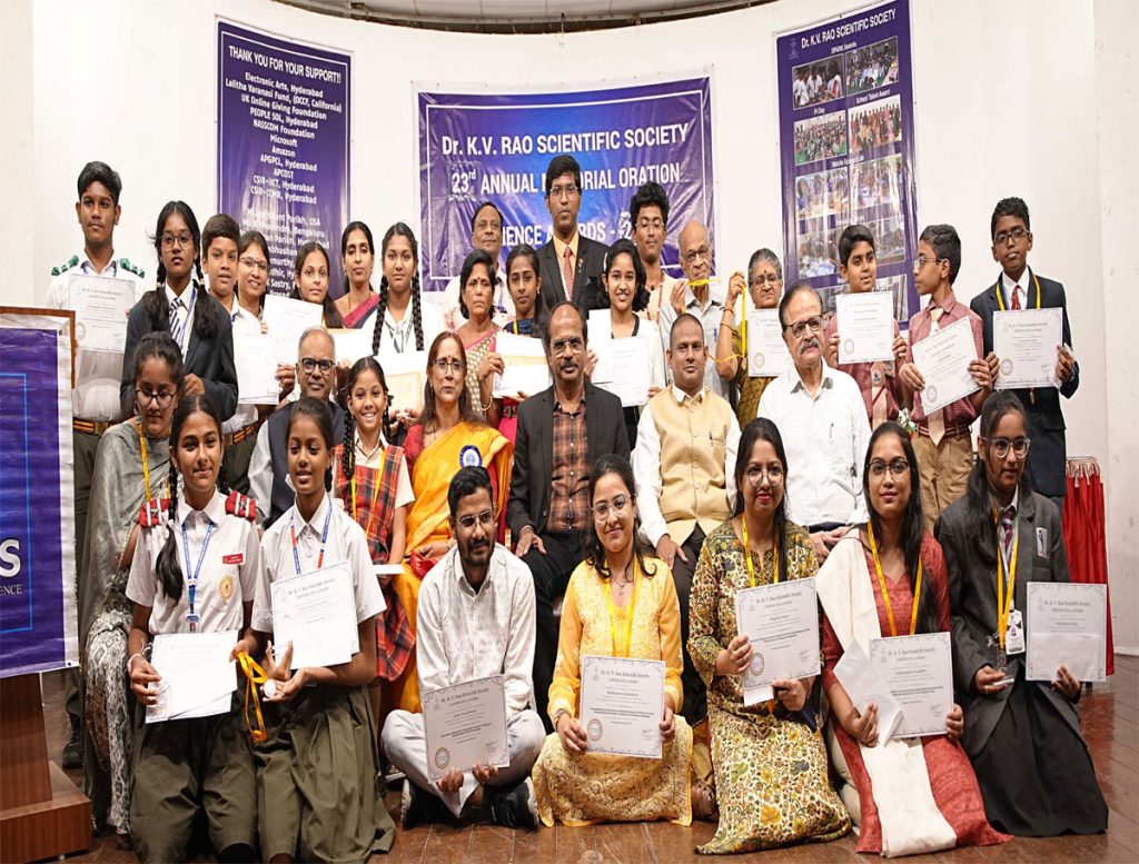 Dr. V. Rao Scientific Society Has Announced the Science Excellence Awards