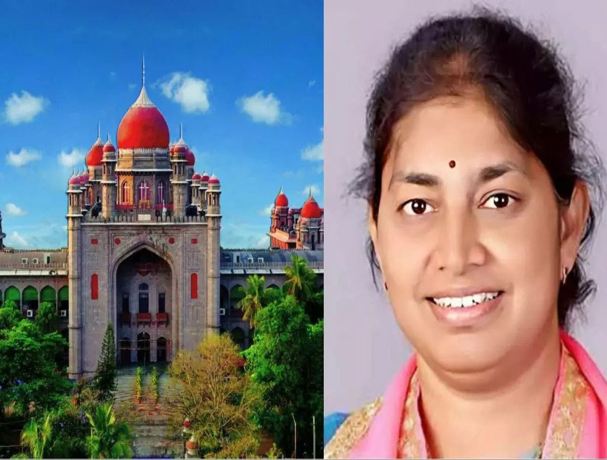 High Court Has Imposed Fine On Aler MLA Gongidi Sunitha