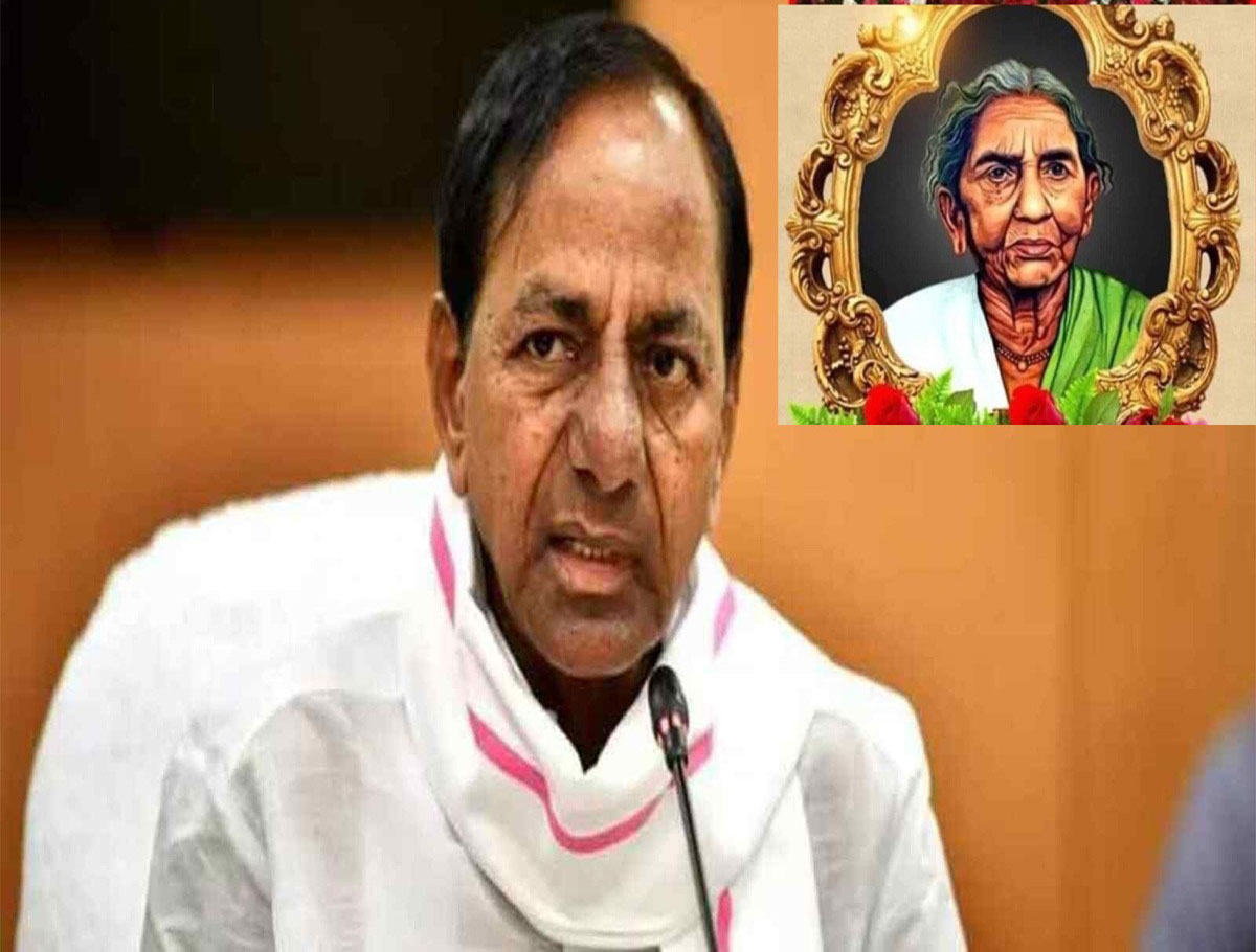 KCR Pays Homage To Chakala Ailamma 