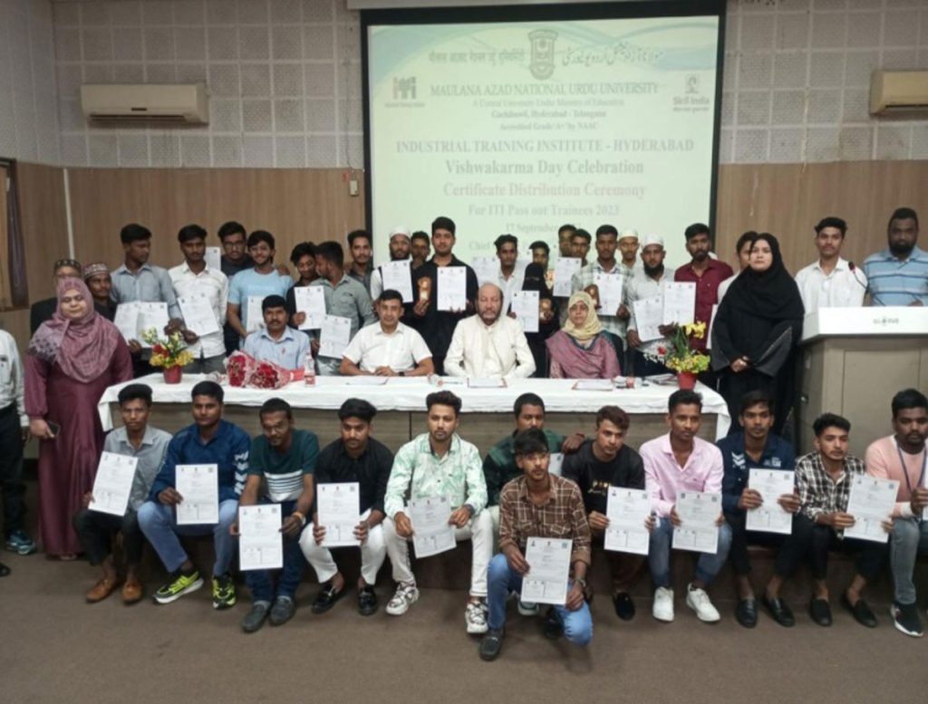 A Certificate Distribution Ceremony For MANUU ITI Students In The City