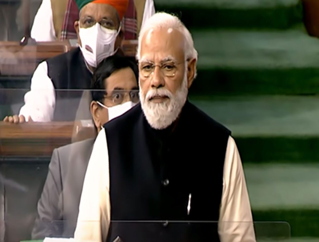 Modi's Sensational Comments In The Lok Sabha On Telangana Formation 