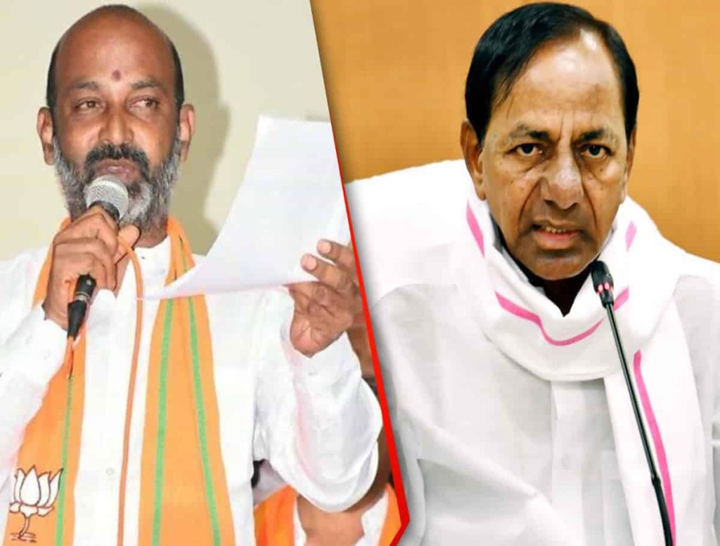 CM KCR Has Not Seen For 15 Days: Bandi Sanjay 