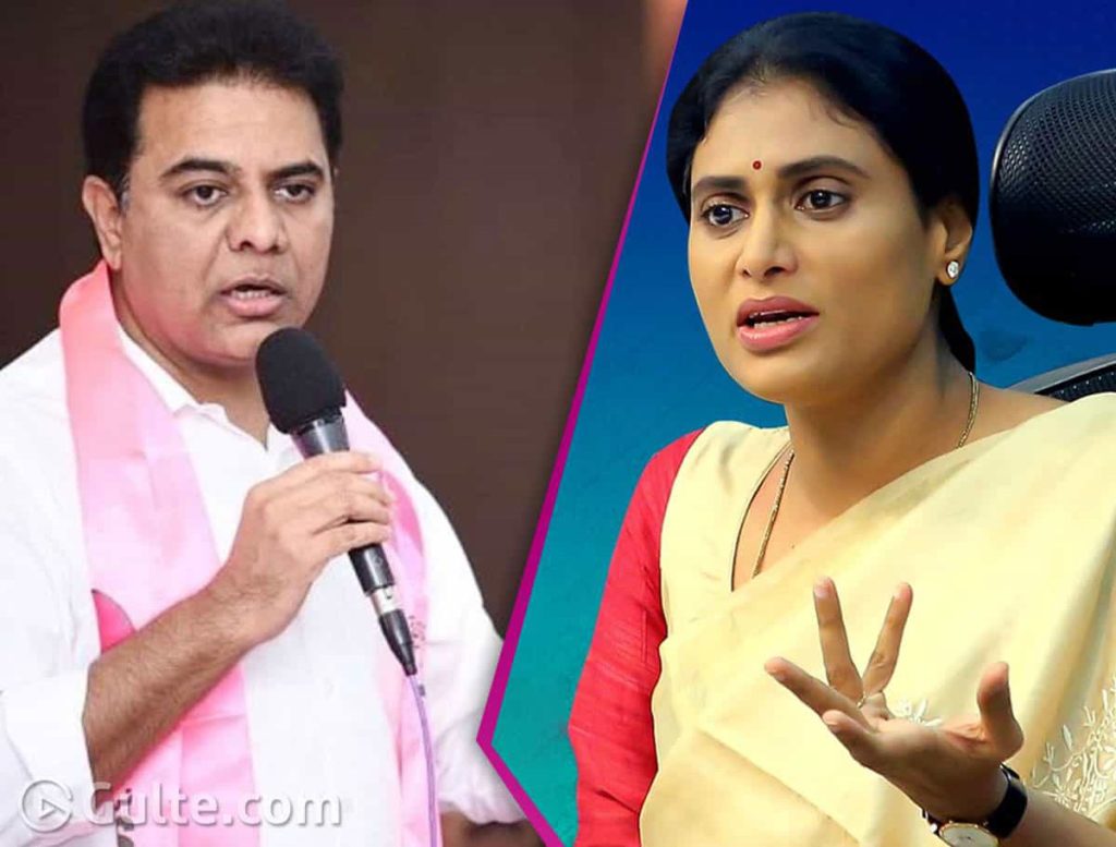 KTR Is The Original Descendants Of Kumbhakarna: Sharmila