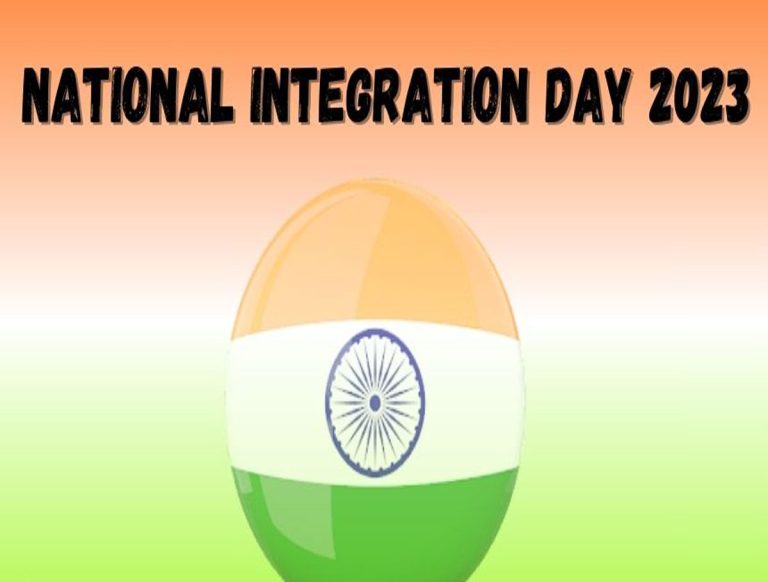 national-integration-day-to-be-celebrated-every-year-aimim-chief-hydnow