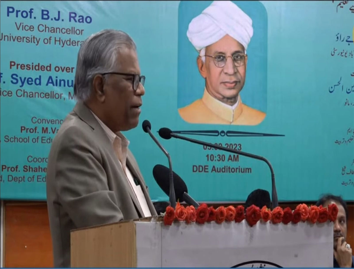 Prof. B. J. Rao Delivers Teacher’s Day Lecture At MANUU | HydNow