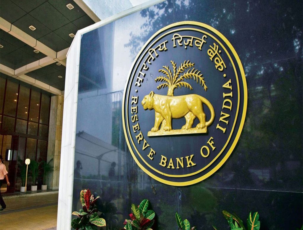 RBI Has Imposed Penalty Of Rs 12 Crore on ICICI Bank And Rs 3.85 Crore ...