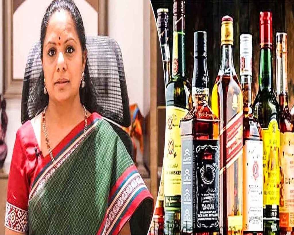 ED Summons Again To The BRS MLC Kavitha In The Liquor Scam 