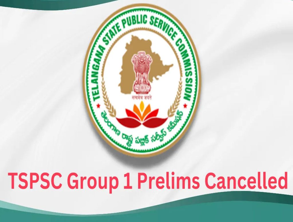 TSPSC Group One Prelims Exam Canceled