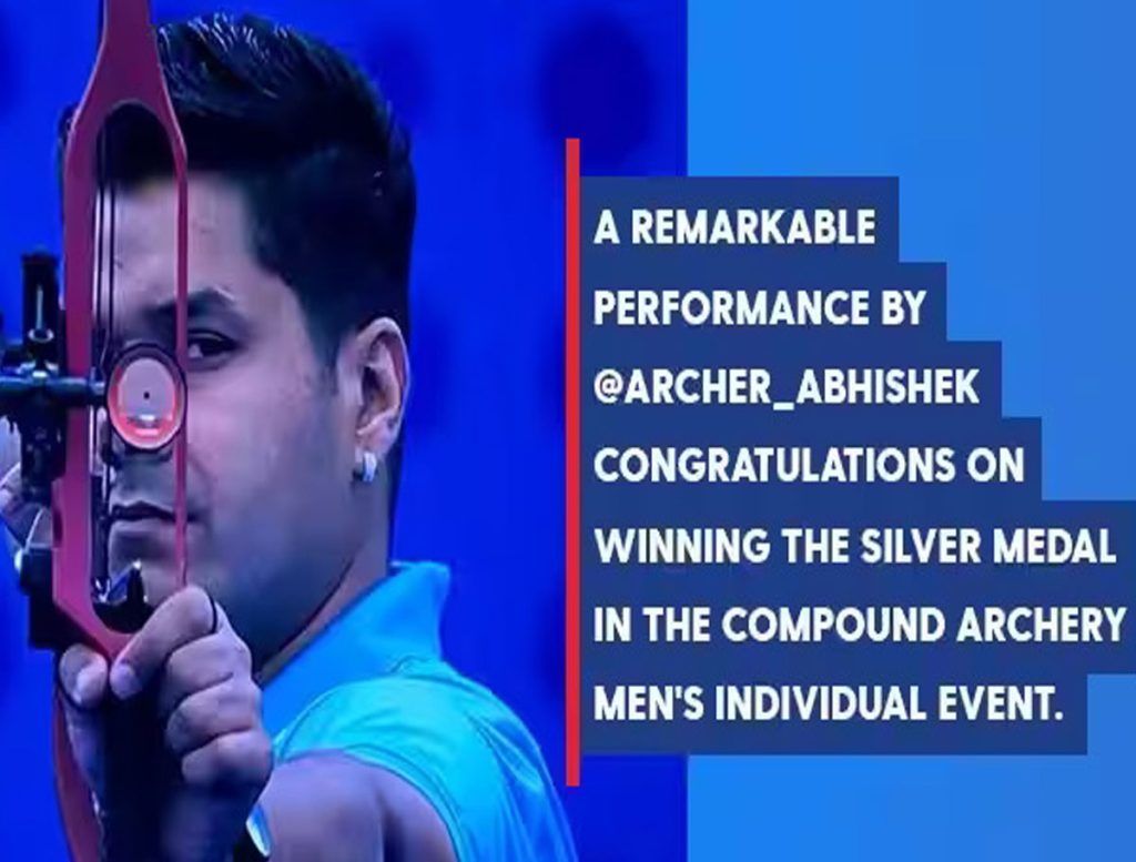 PM praised Abhishek Verma for the Silver Medal