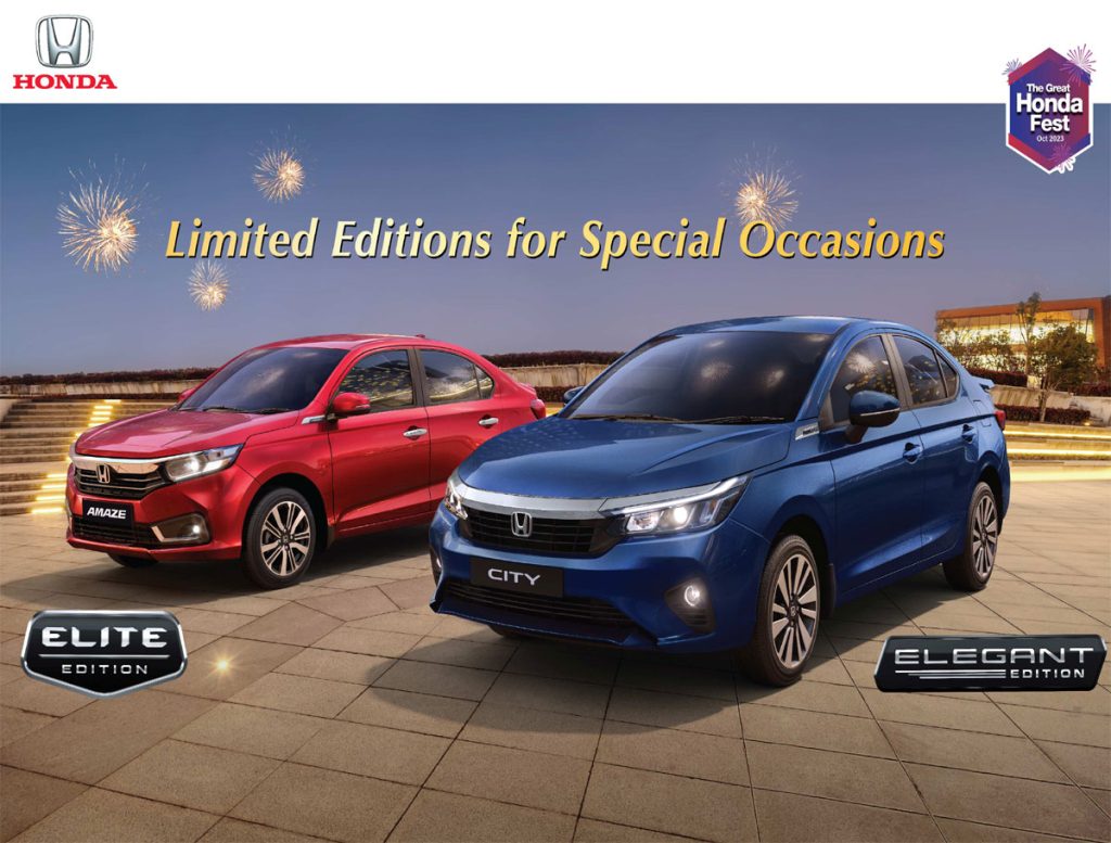 Honda Cars India introduces festive editions of Honda City & Honda Amaze as part of The Great Honda Fest celebrations