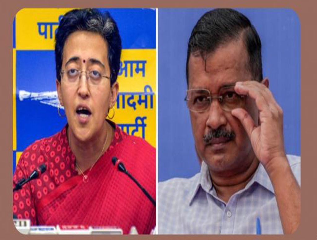 Apprehensions Kejriwal Will Be Arrested On Nov. 2: Atishi 