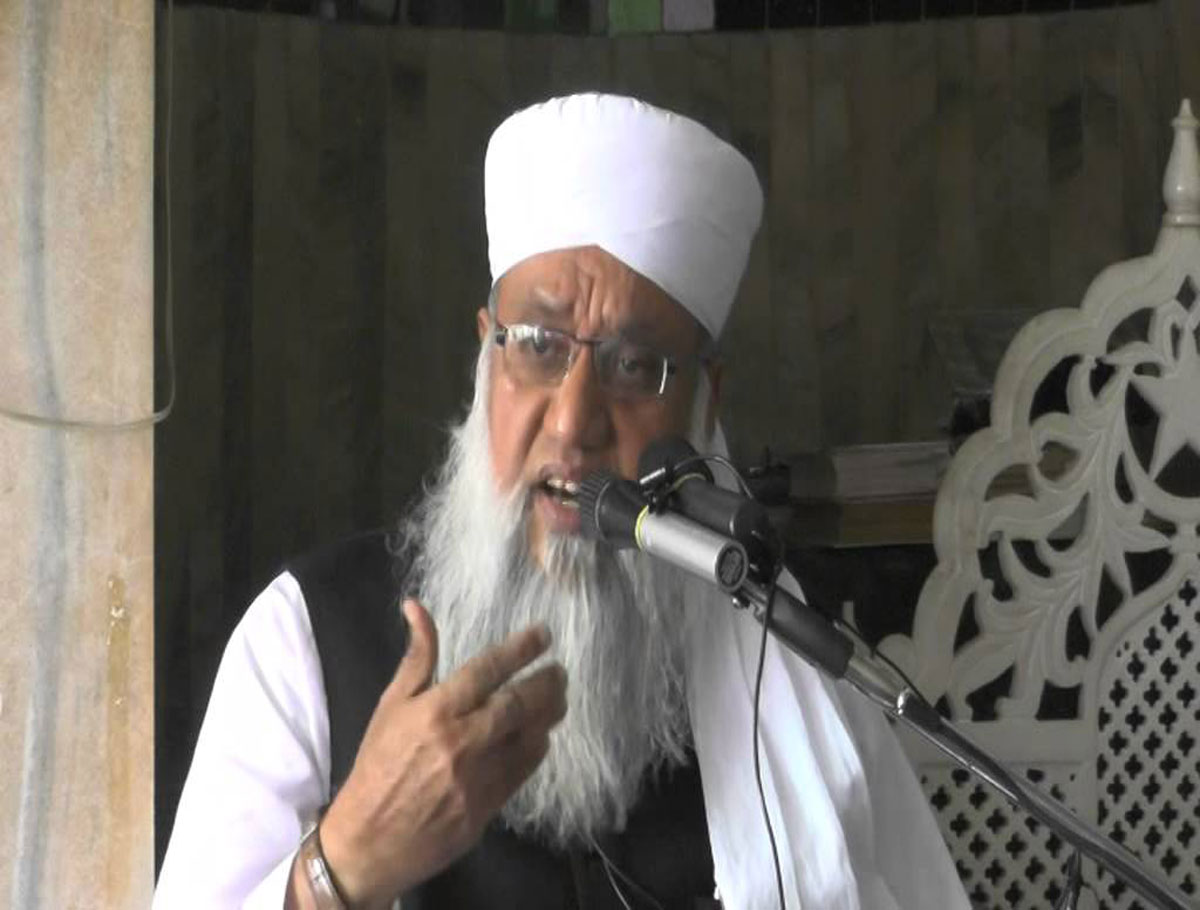 Struggle Of Natives For Change Of System Not For Power: Maulana Sajjad Naumani