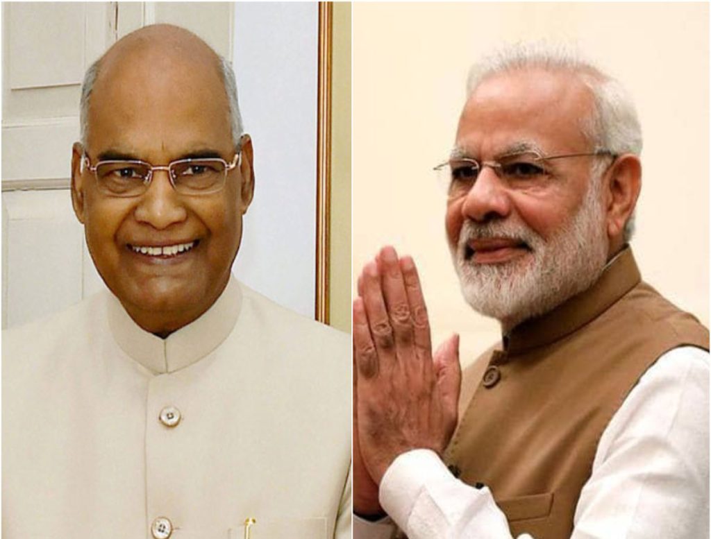 PM Modi Wishes Ram Nath Kovind On His Birthday